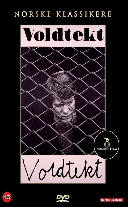 Обложка (Постер) Изнасилование / Voldtekt (1971) SATRip Обложка (Постер) Изнасилование / Voldtekt (1971) SATRip