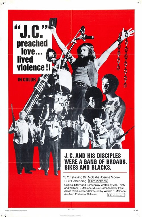 Обложка (Постер) J.C. (1972) SATRip Обложка (Постер) J.C. (1972) SATRip