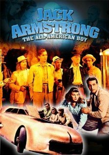 Обложка (Постер) Jack Armstrong (1947) SATRip Обложка (Постер) Jack Armstrong (1947) SATRip