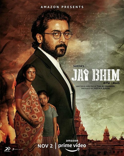 Обложка (Постер) Jai Bhim (2021) HDRip Обложка (Постер) Jai Bhim (2021) HDRip