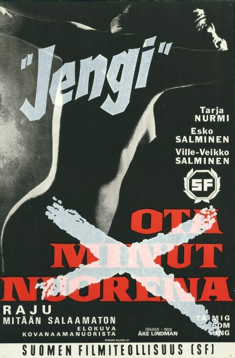 Обложка (Постер) Jengi (1963) SATRip Обложка (Постер) Jengi (1963) SATRip