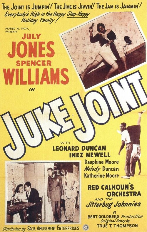 Обложка (Постер) Juke Joint (1947) SATRip Обложка (Постер) Juke Joint (1947) SATRip