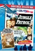 Обложка (Постер) Jungle Patrol (1948) SATRip Обложка (Постер) Jungle Patrol (1948) SATRip