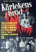 Обложка (Постер) Kärlekens bröd (1953) SATRip