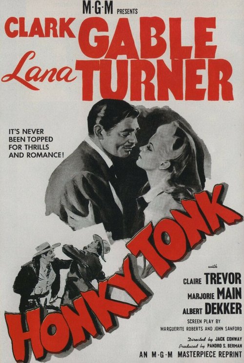 Обложка (Постер) Кабак / Honky Tonk (1941) SATRip