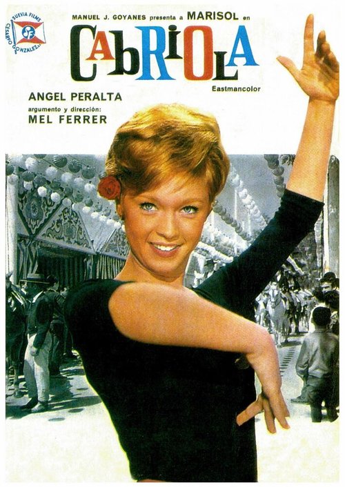 Обложка (Постер) Кабриола / Cabriola (1965) SATRip Обложка (Постер) Кабриола / Cabriola (1965) SATRip
