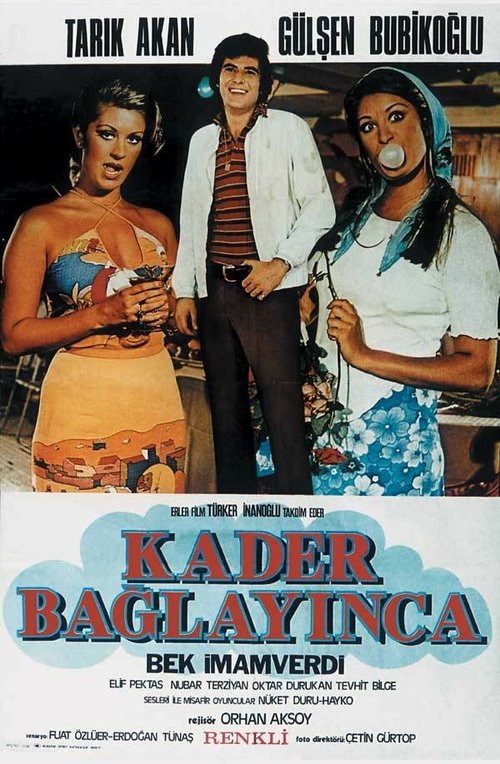 Обложка (Постер) Kader baglayinca (1970) Обложка (Постер) Kader baglayinca (1970)
