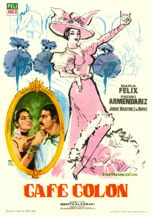 Обложка (Постер) Кафе Колумб / Café Colón (1959) SATRip