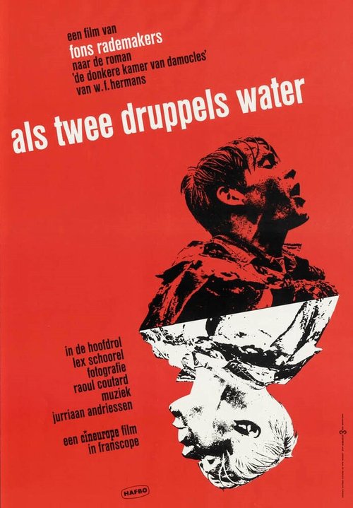 Обложка (Постер) Как две капли воды / Als twee druppels water (1963) SATRip Обложка (Постер) Как две капли воды / Als twee druppels water (1963) SATRip