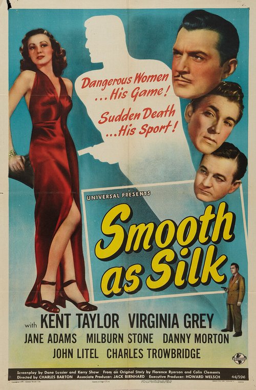 Обложка (Постер) Как по маслу / Smooth as Silk (1946) SATRip