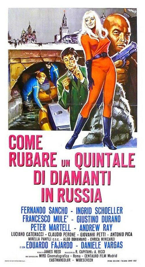 Обложка (Постер) Как украсть центнер бриллиантов в России / Come rubare un quintale di diamanti in Russia (1967) SATRip Обложка (Постер) Как украсть центнер бриллиантов в России / Come rubare un quintale di diamanti in Russia (1967) SATRip