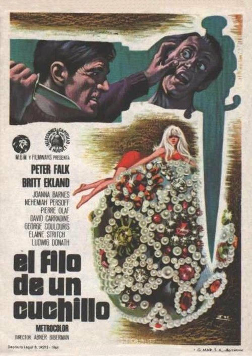 Обложка (Постер) Как же много этих воров! / Too Many Thieves (1966) SATRip Обложка (Постер) Как же много этих воров! / Too Many Thieves (1966) SATRip