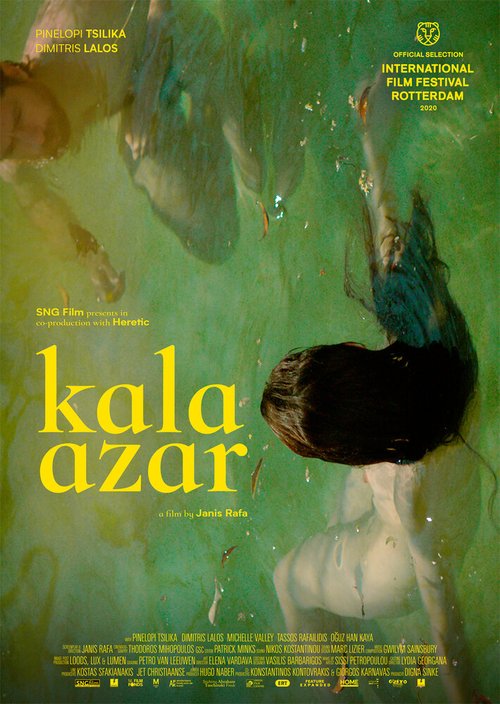 Обложка (Постер) Кала-Азар / Kala azar (2020) HDRip Обложка (Постер) Кала-Азар / Kala azar (2020) HDRip