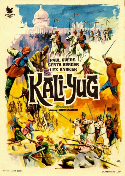 Обложка (Постер) Кали-Юг, богиня мести / Kali Yug, la dea della vendetta (1963) SATRip Обложка (Постер) Кали-Юг, богиня мести / Kali Yug, la dea della vendetta (1963) SATRip