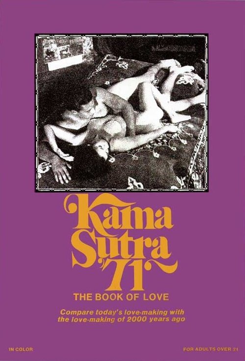 Обложка (Постер) Kama Sutra '71 (1970) SATRip Обложка (Постер) Kama Sutra '71 (1970) SATRip