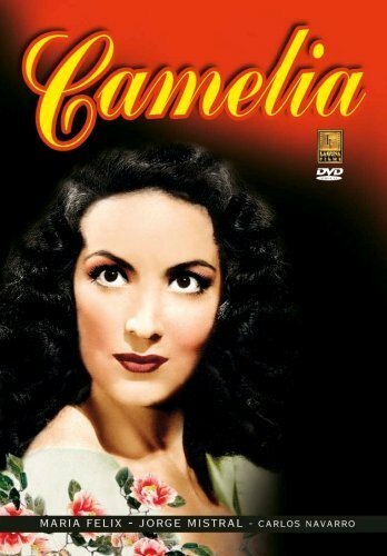 Обложка (Постер) Камелия / Camelia (1954) SATRip Обложка (Постер) Камелия / Camelia (1954) SATRip