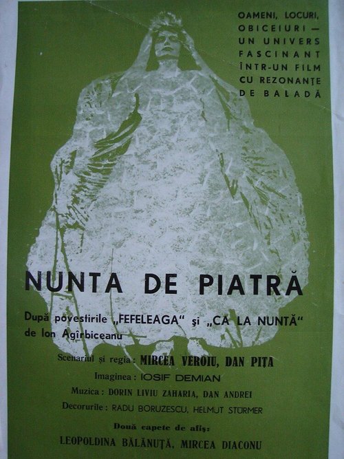 Обложка (Постер) Каменная свадьба / Nunta de piatra (1973) SATRip Обложка (Постер) Каменная свадьба / Nunta de piatra (1973) SATRip
