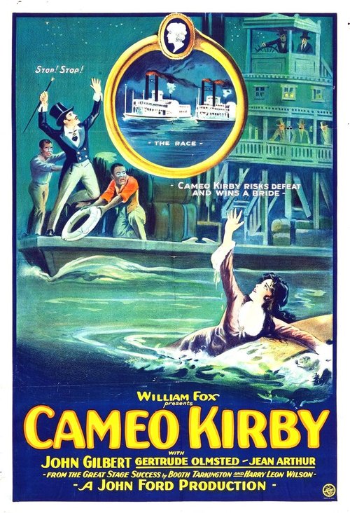 Обложка (Постер) Камея Кибри / Cameo Kirby (1923) SATRip