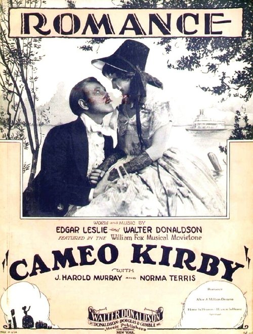 Обложка (Постер) Камея Кибри / Cameo Kirby (1930) 