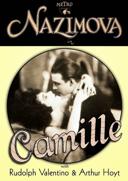 Обложка (Постер) Камилла / Camille (1921) SATRip