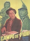 Обложка (Постер) Кампо де фьори / Campo de' fiori (1943) SATRip
