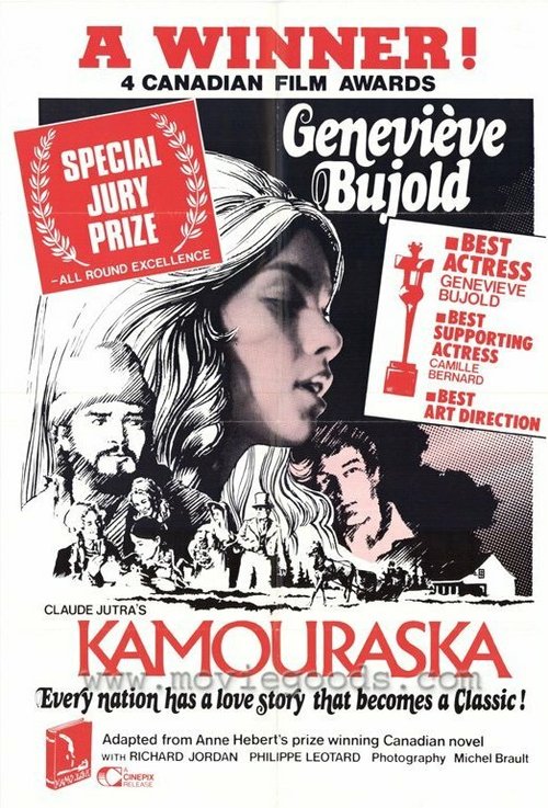 Обложка (Постер) Камураска / Kamouraska (1973) SATRip Обложка (Постер) Камураска / Kamouraska (1973) SATRip