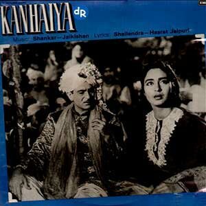 Обложка (Постер) Канхайя / Kanhaiya (1959) SATRip Обложка (Постер) Канхайя / Kanhaiya (1959) SATRip