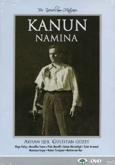 Обложка (Постер) Kanun namina (1952) SATRip Обложка (Постер) Kanun namina (1952) SATRip