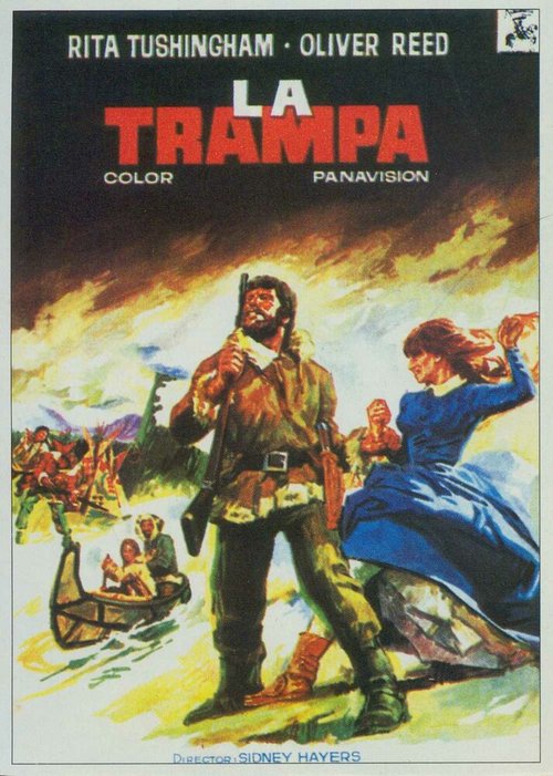 Обложка (Постер) Капкан / The Trap (1966) SATRip Обложка (Постер) Капкан / The Trap (1966) SATRip