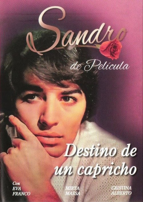 Обложка (Постер) Капризная судьба / Destino de un capricho (1972) SATRip Обложка (Постер) Капризная судьба / Destino de un capricho (1972) SATRip