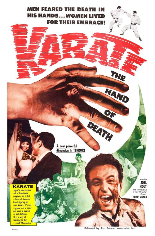 Обложка (Постер) Karate, the Hand of Death (1961) SATRip Обложка (Постер) Karate, the Hand of Death (1961) SATRip