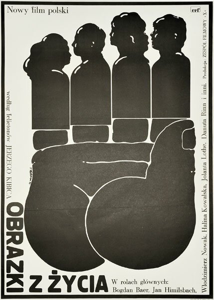 Обложка (Постер) Картинки из жизни / Obrazki z zycia (1975) SATRip Обложка (Постер) Картинки из жизни / Obrazki z zycia (1975) SATRip