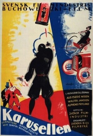 Обложка (Постер) Karusellen (1923) SATRip