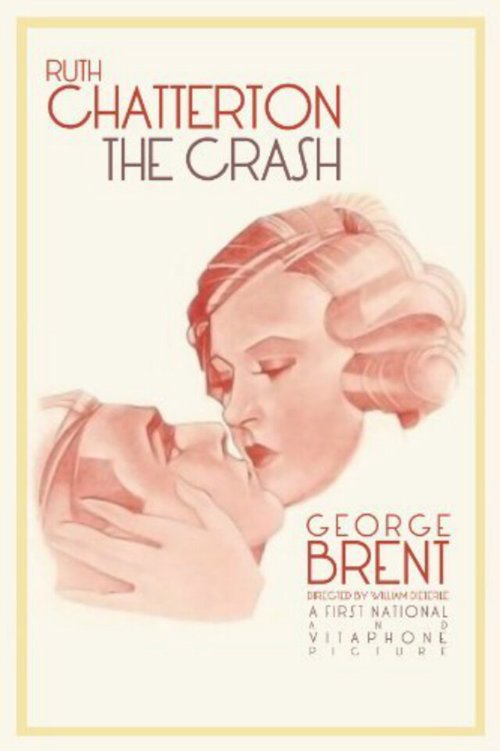 Обложка (Постер) Катастрофа / The Crash (1932) SATRip