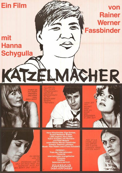 Обложка (Постер) Катцельмахер / Katzelmacher (1969) SATRip Обложка (Постер) Катцельмахер / Katzelmacher (1969) SATRip