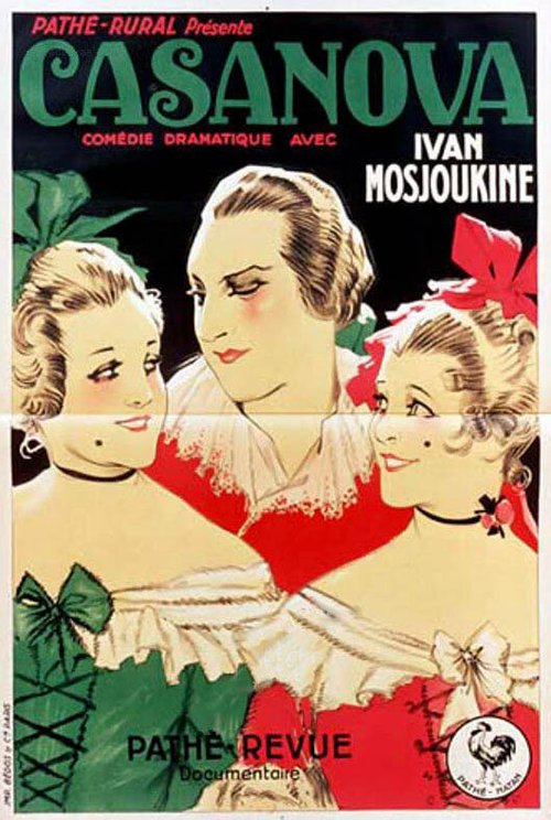 Обложка (Постер) Казанова / Casanova (1927) SATRip