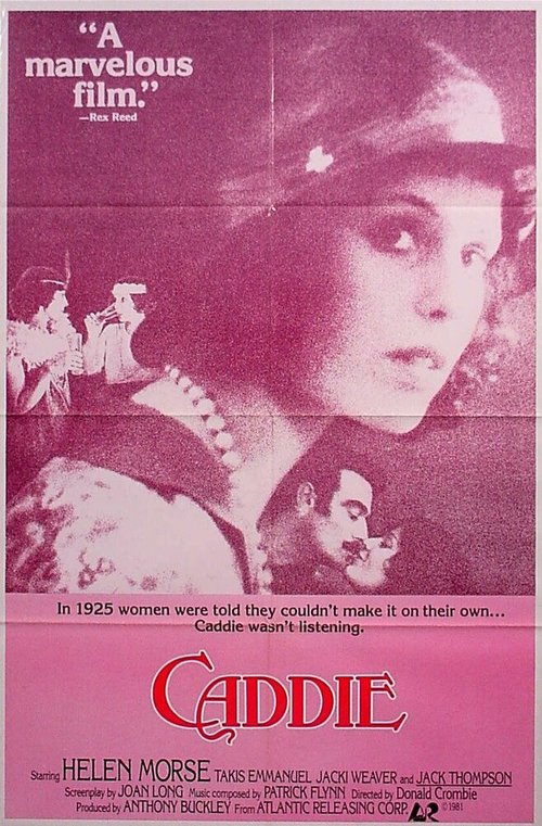 Обложка (Постер) Кэдди / Caddie (1976) SATRip Обложка (Постер) Кэдди / Caddie (1976) SATRip