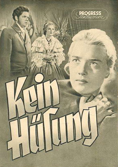 Обложка (Постер) Kein Hüsung (1954) SATRip Обложка (Постер) Kein Hüsung (1954) SATRip