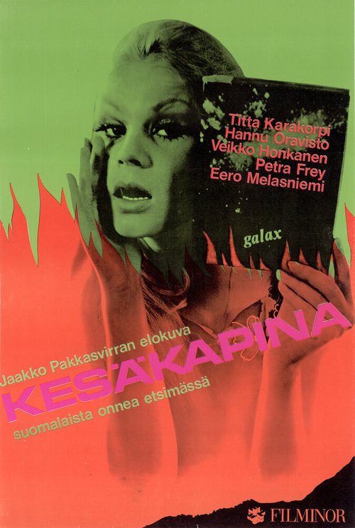 Обложка (Постер) Kesäkapina (1970) SATRip Обложка (Постер) Kesäkapina (1970) SATRip