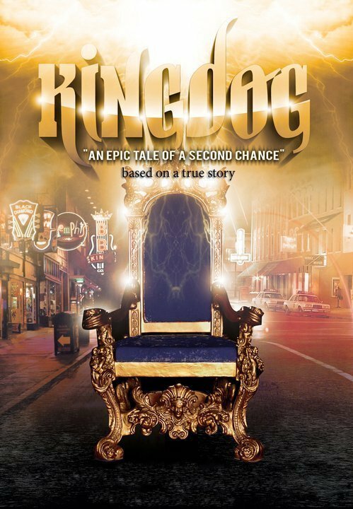 Обложка (Постер) King Dog  