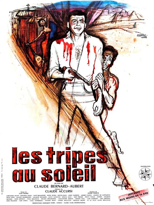 Обложка (Постер) Кишки на солнце / Les tripes au soleil (1959) SATRip