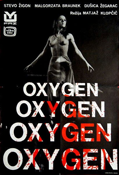 Обложка (Постер) Кислород / Oxygen (1970) SATRip Обложка (Постер) Кислород / Oxygen (1970) SATRip