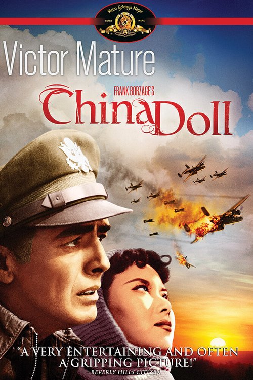 Обложка (Постер) Китайская кукла / China Doll (1958) SATRip Обложка (Постер) Китайская кукла / China Doll (1958) SATRip