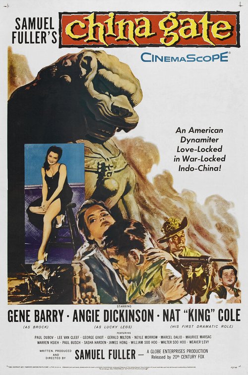 Обложка (Постер) Китайские ворота / China Gate (1957) SATRip Обложка (Постер) Китайские ворота / China Gate (1957) SATRip