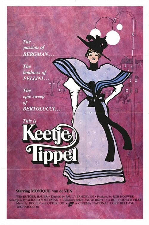 Обложка (Постер) Кити-вертихвостка / Keetje Tippel (1975) SATRip