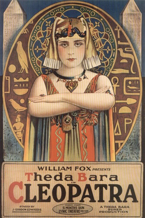 Обложка (Постер) Клеопатра / Cleopatra (1917) SATRip