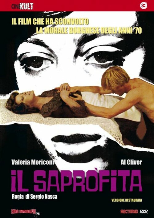 Обложка (Постер) Клещ / Il saprofita (1974) SATRip Обложка (Постер) Клещ / Il saprofita (1974) SATRip