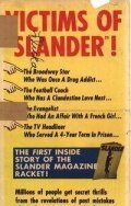 Обложка (Постер) Клевета / Slander (1957) SATRip Обложка (Постер) Клевета / Slander (1957) SATRip