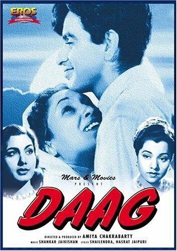 Обложка (Постер) Клеймо позора / Daag (1952) SATRip Обложка (Постер) Клеймо позора / Daag (1952) SATRip