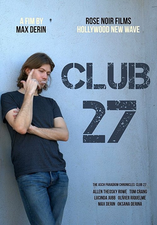 Обложка Клуб 27 / 27 Club (2020) 